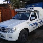 اتاق نیسان پادرا
