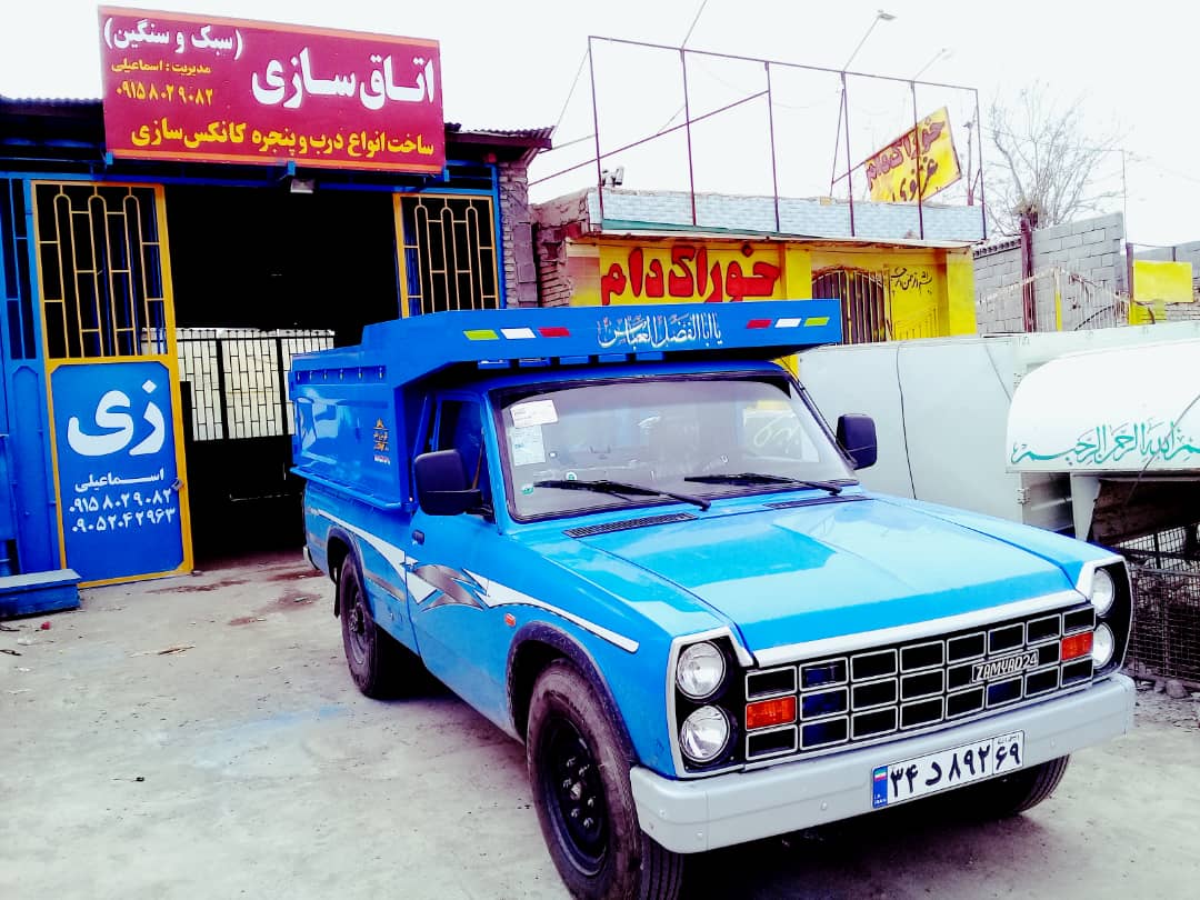 اتاق وانت نیسان اتاق وانت نیسان - Image 1